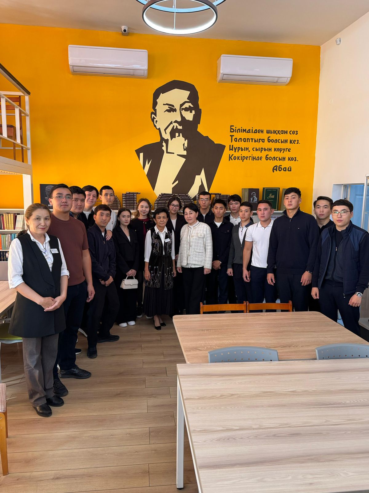 ТДМ 4 «Сапалы білім»